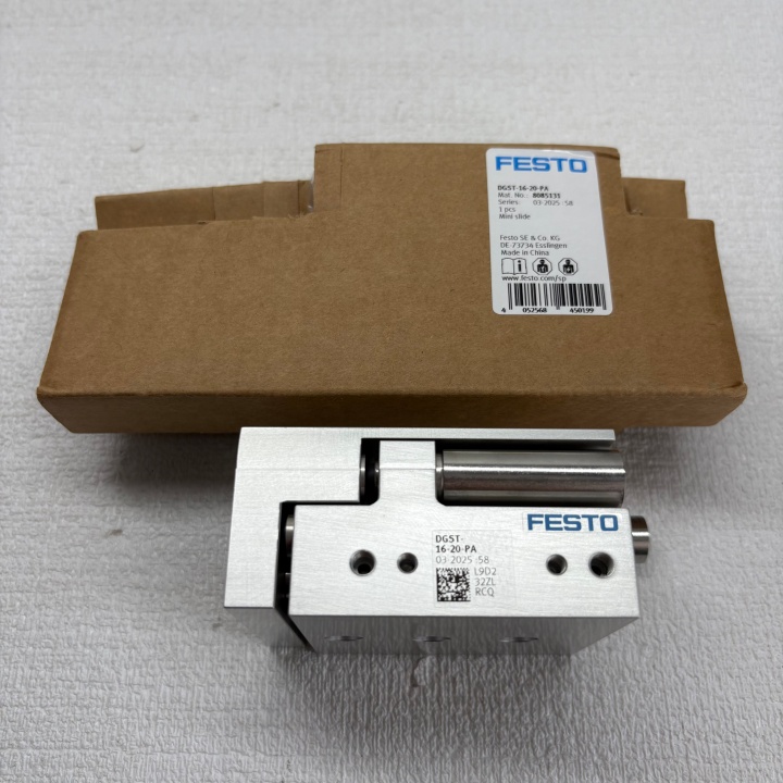 Festo DGST-16-20-PA 8085131 Slide cylinder