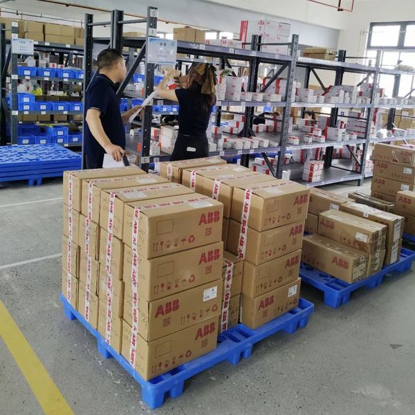 Jungui Automation warehouse