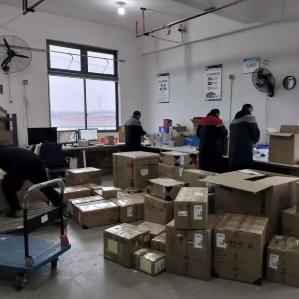 Jungui Automation warehouse