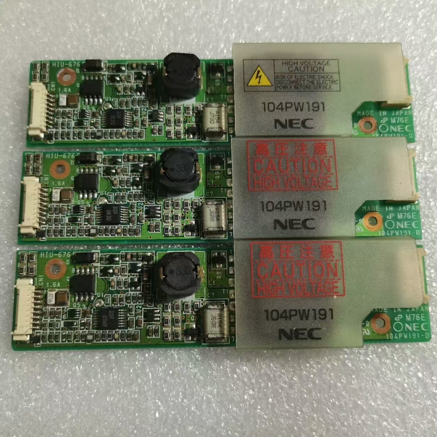 NEC 104PW191 DC/AC Inverter Board (104 Series) - Image 2