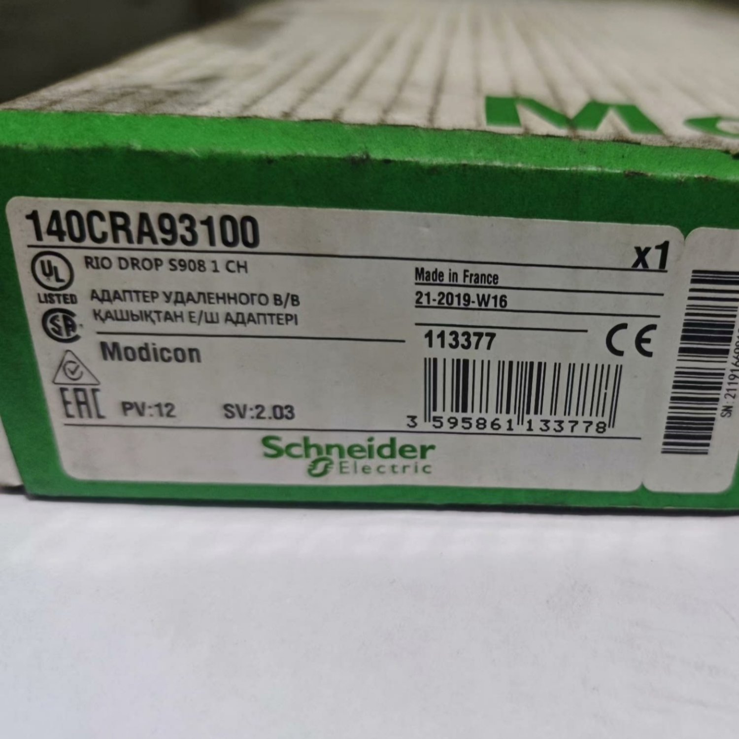 140CRA93100 PLC Module For SCHNEIDER
