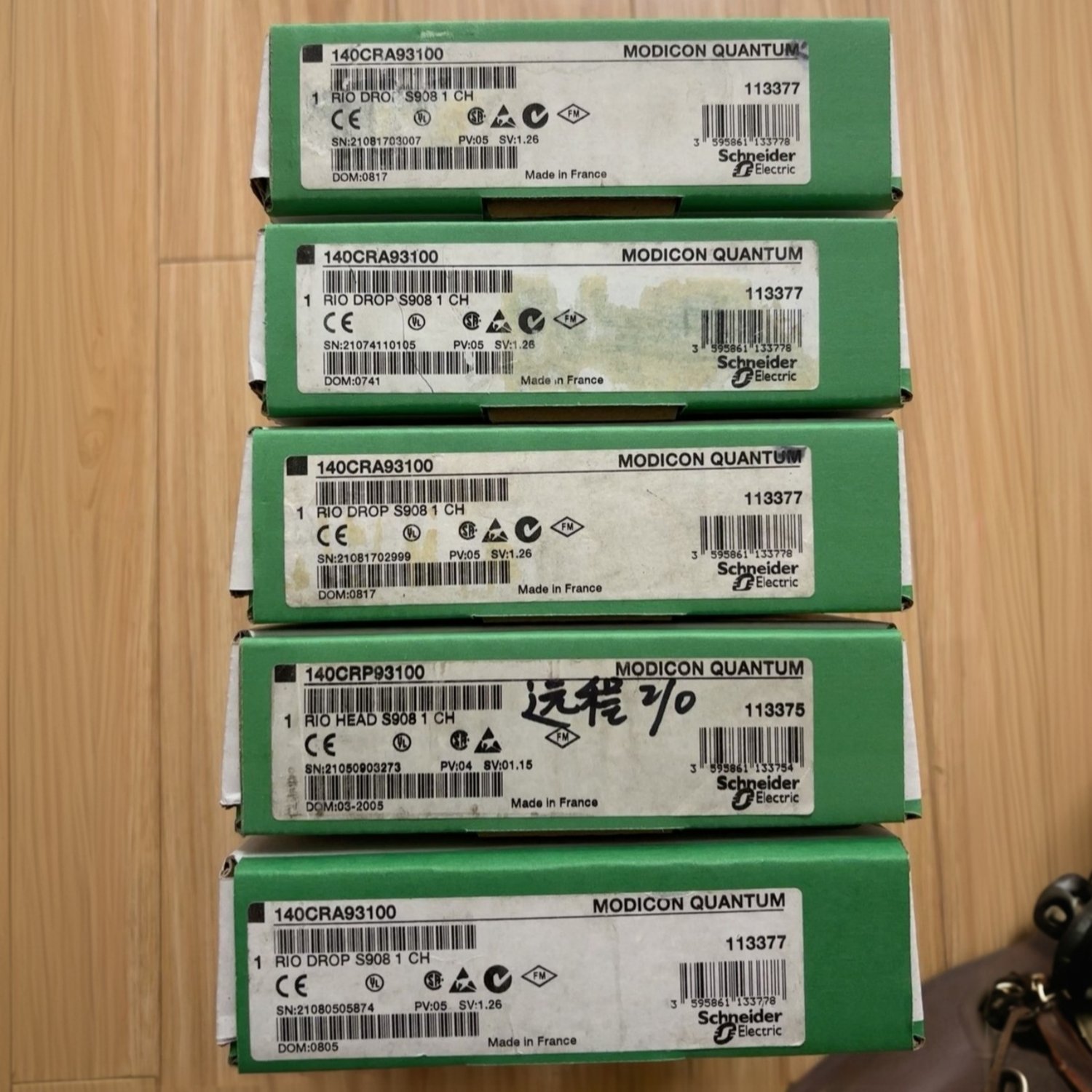 SCHNEIDER 140CRA93100 Remote I/O Adapter (Modicon Quantum) - Image 2