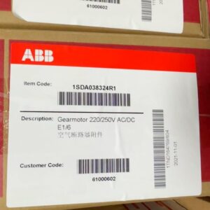 ABB 1SDA038324R1 220-250V Motor