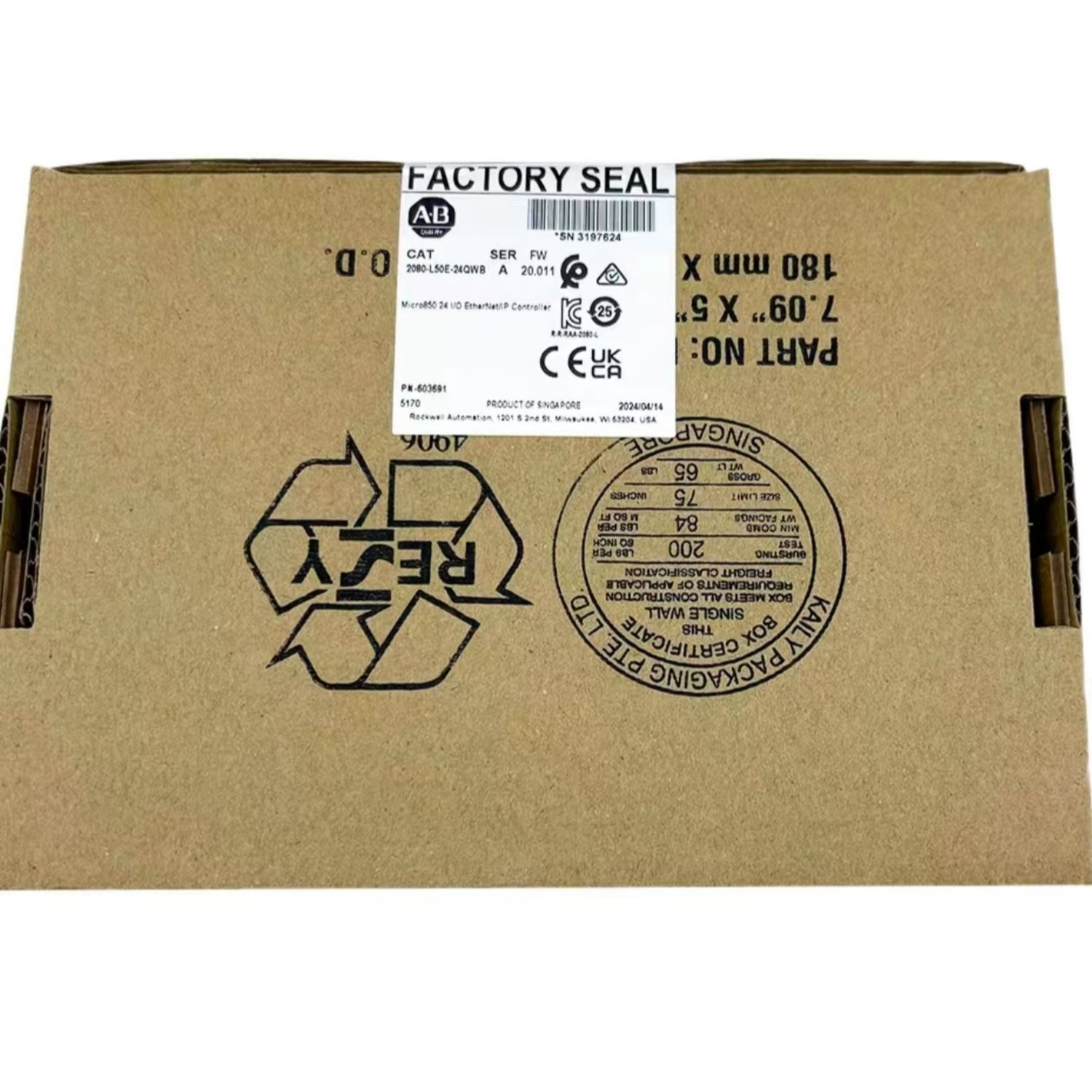 ALLEN-BRADLEY 2080-L50E-24QWB Programmable Logic Controller (PLC) (Micro850) - Image 2