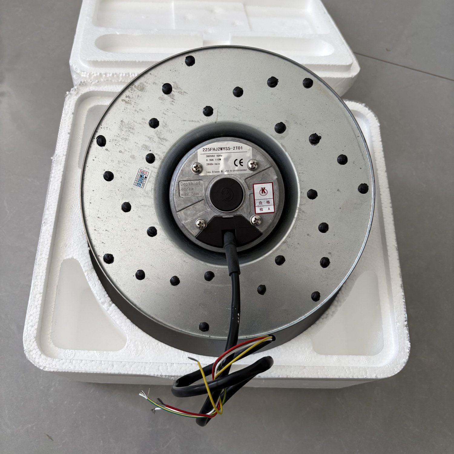 SOK MOTOR 225FHJ2WYS5-2T01 380V Centrifugal Cooling Fan (225FHJ Series)