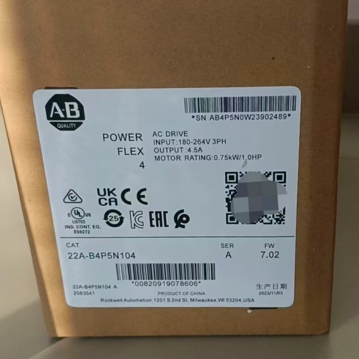 22A-B4P5N104 Inverter For ALLEN-BRADLEY