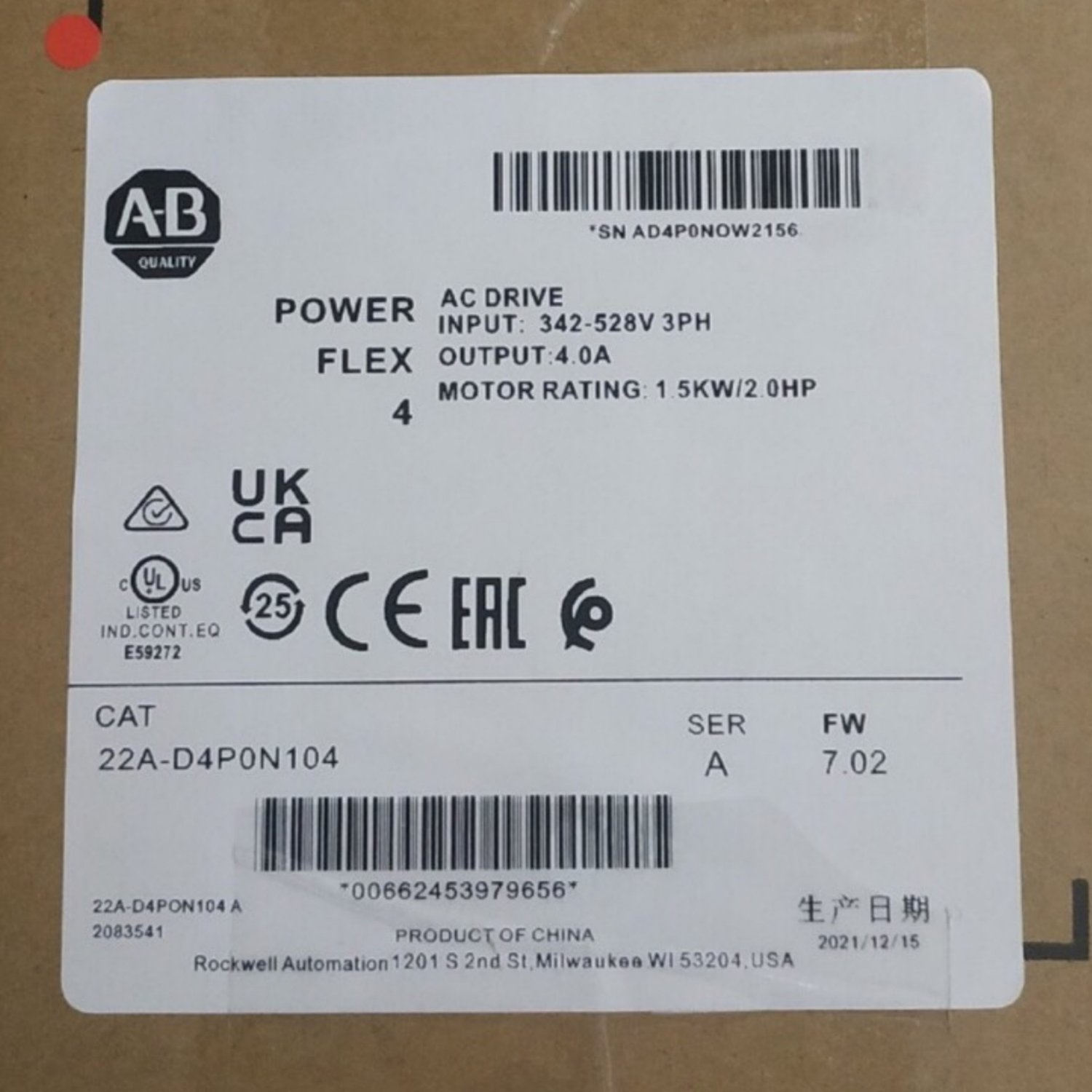 ALLEN-BRADLEY 22A-D4P0N104 Variable Frequency Drive (VFD) (PowerFlex 4) - Image 5