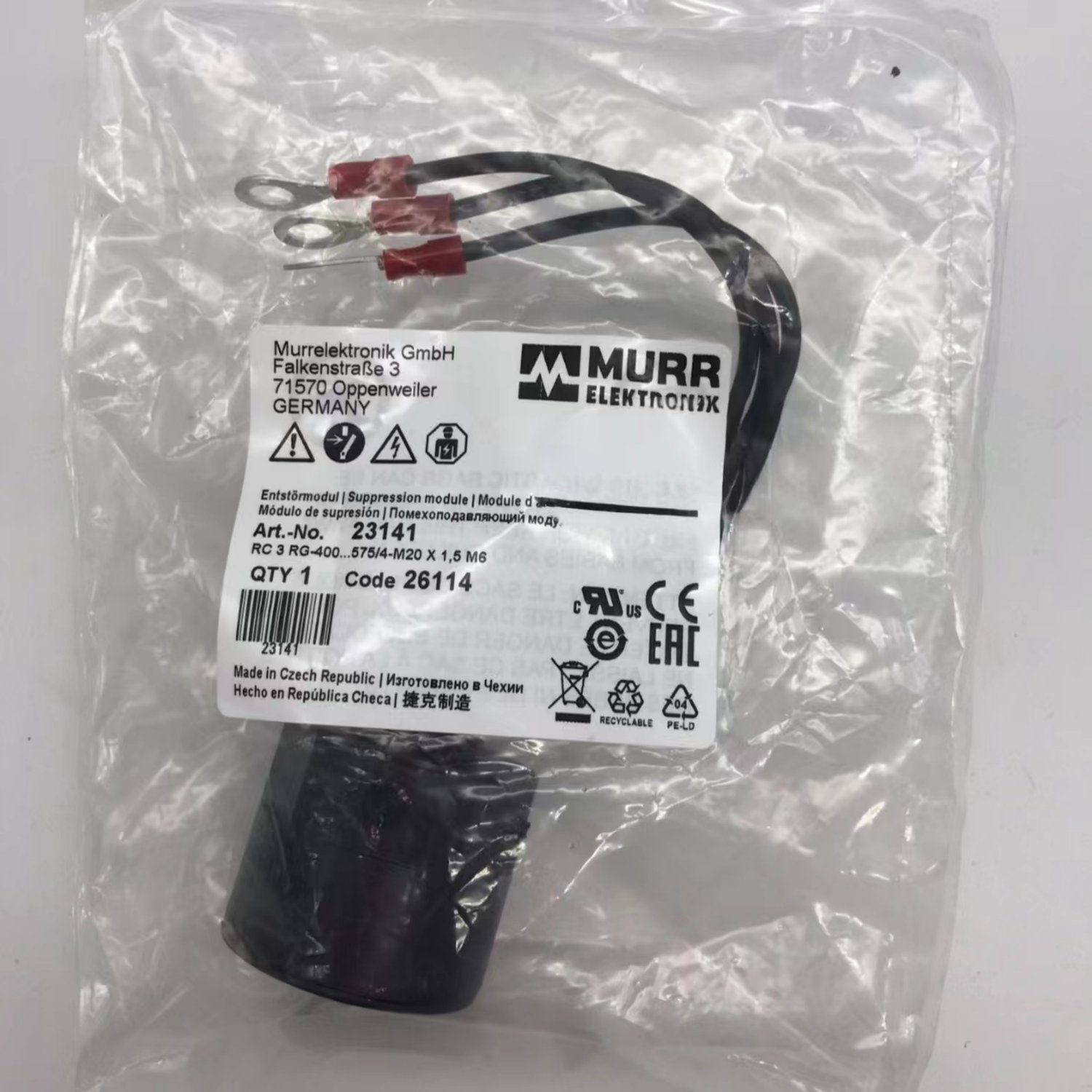 MURR 23141 Motor EMI Line Filter