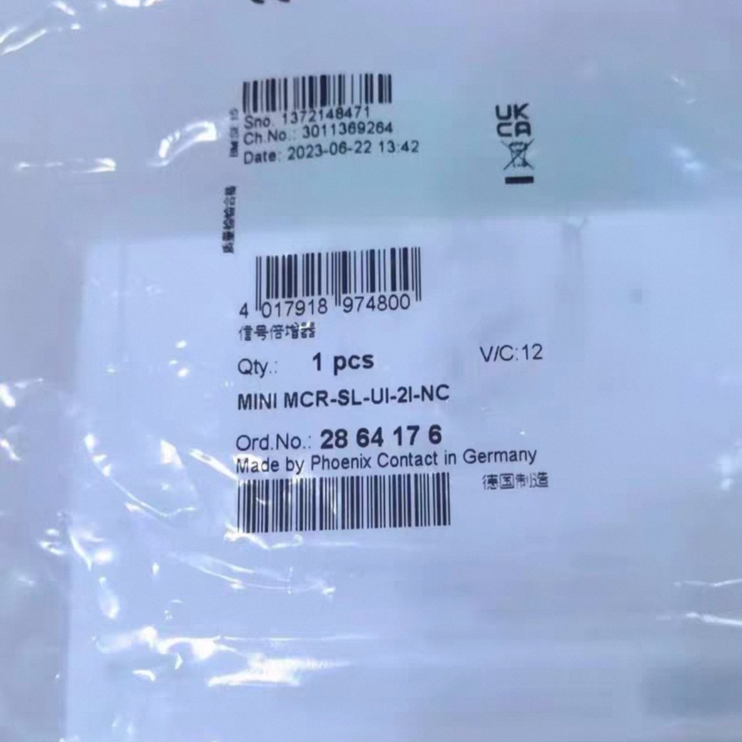 2864176 Signal Multiplier For PHOENIX CONTACT