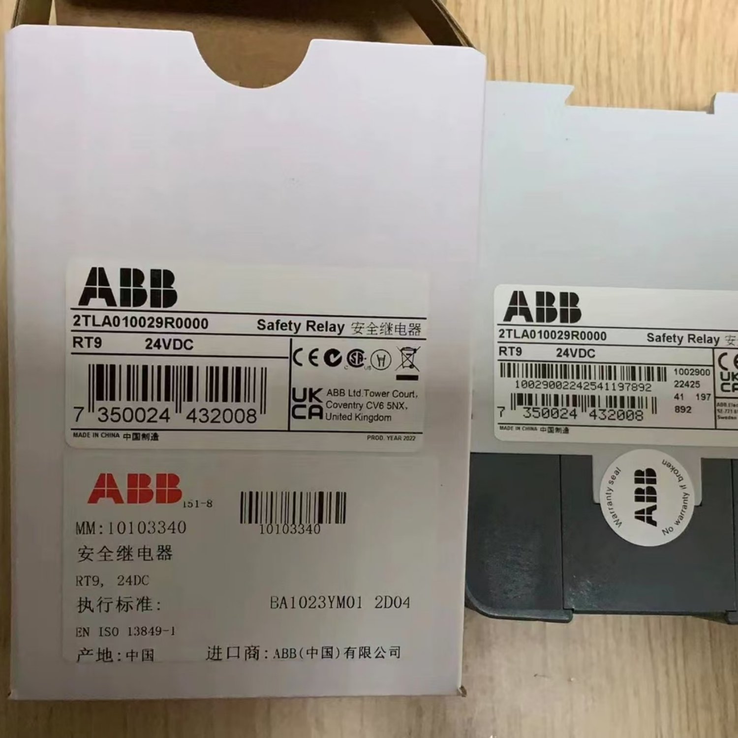 ABB 2TLA010029R0000 Safety Relay (RT9 Series) - Image 3