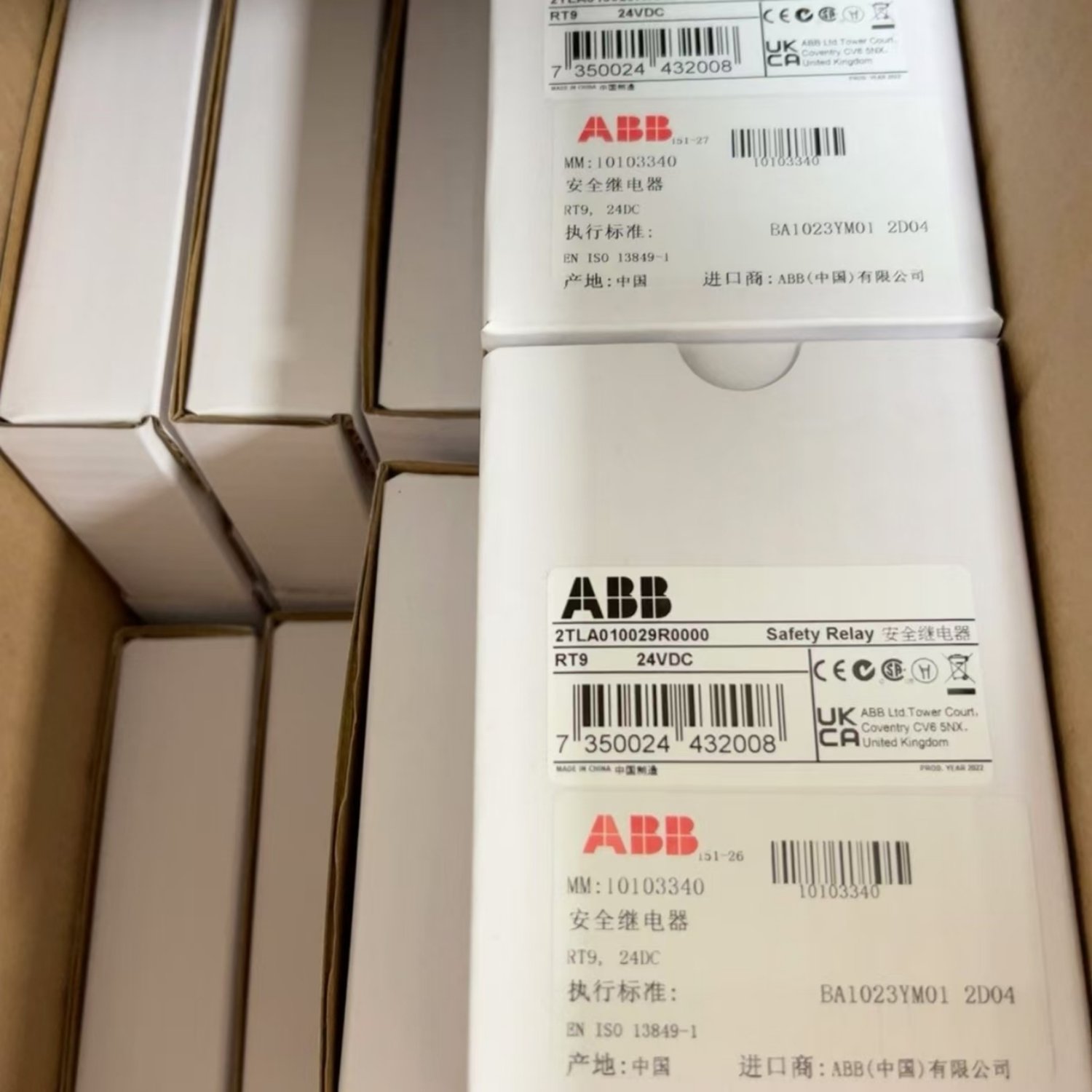 ABB 2TLA010029R0000 Safety Relay (RT9 Series) - Image 4