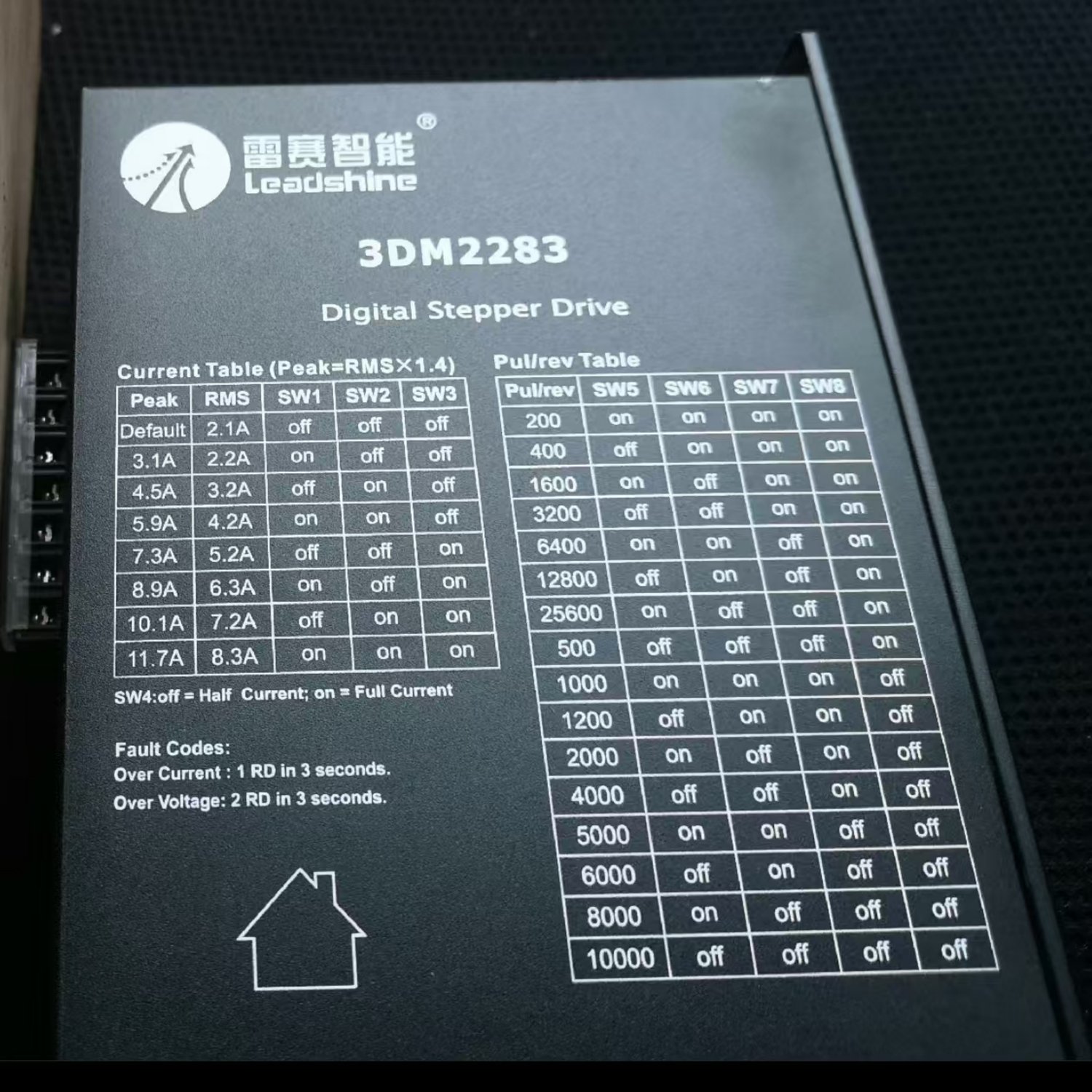 LEADSHINE 3DM2283 3-Phase Stepper Drive (3DM Series) - Image 3