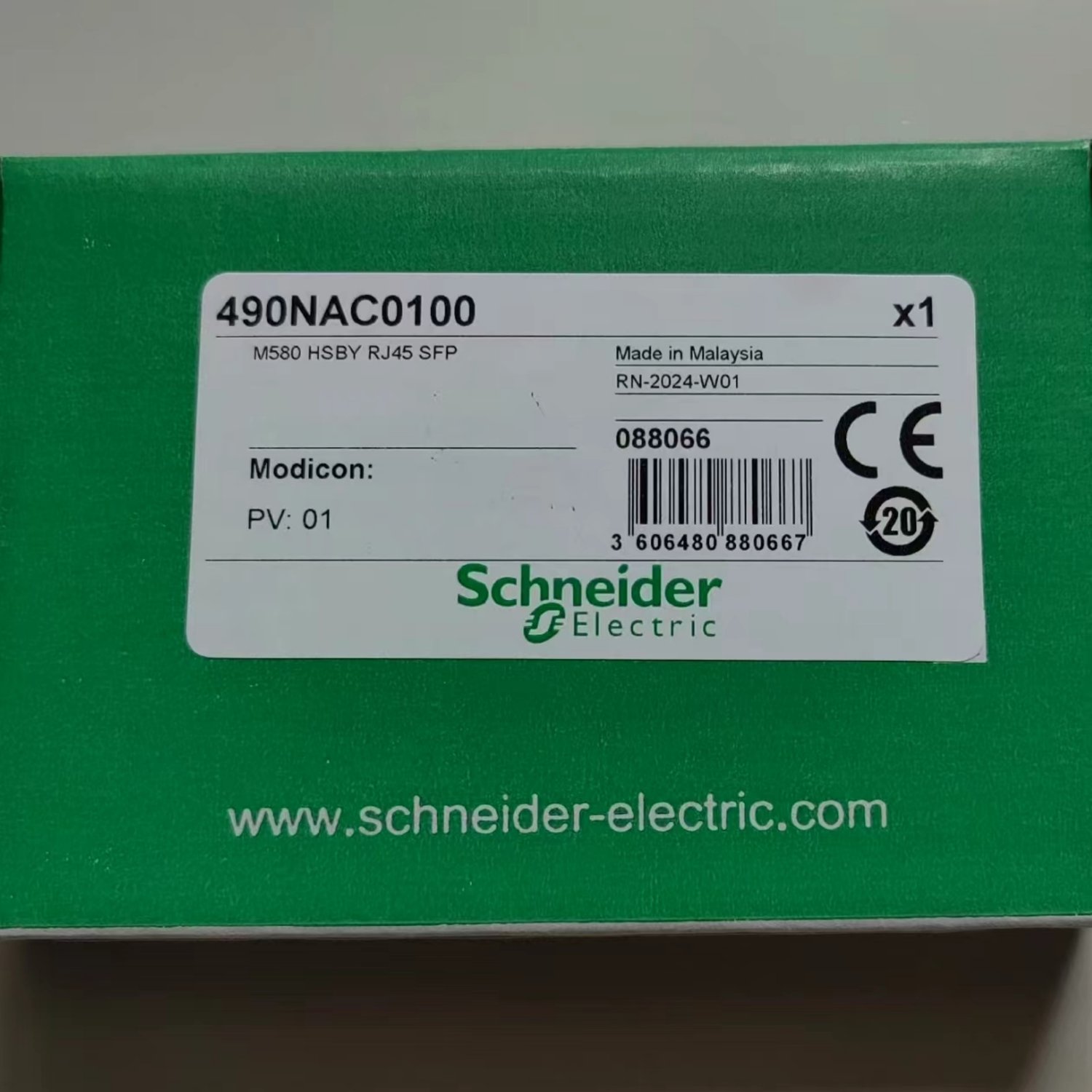 SCHNEIDER 490NAC0100 Adapter