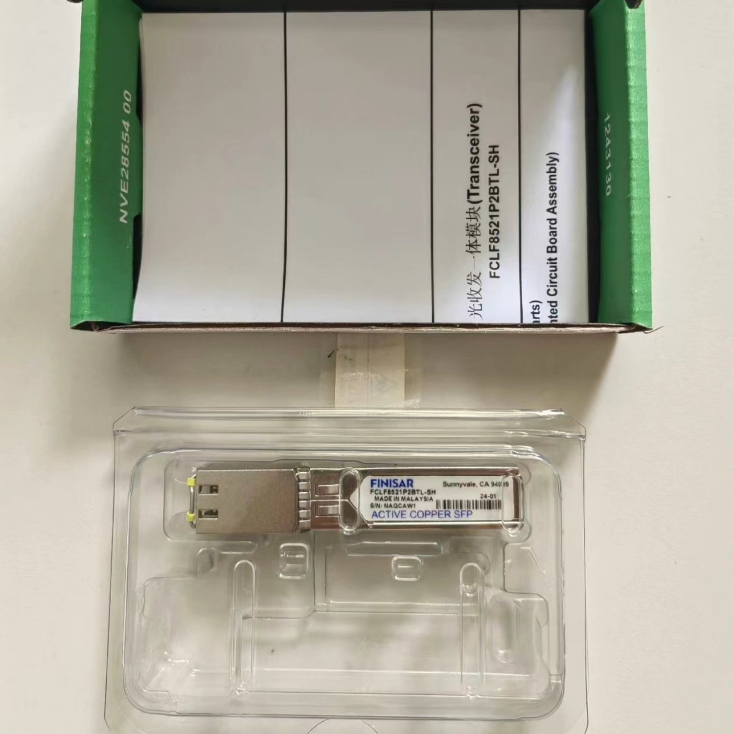 SCHNEIDER 490NAC0100 Hot Standby Adapter (Modicon M580) - Image 4