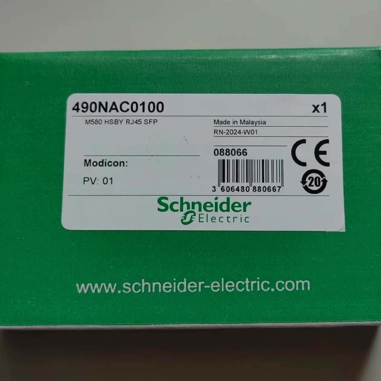 SCHNEIDER 490NAC0100 Hot Standby Adapter (Modicon M580) - Image 5