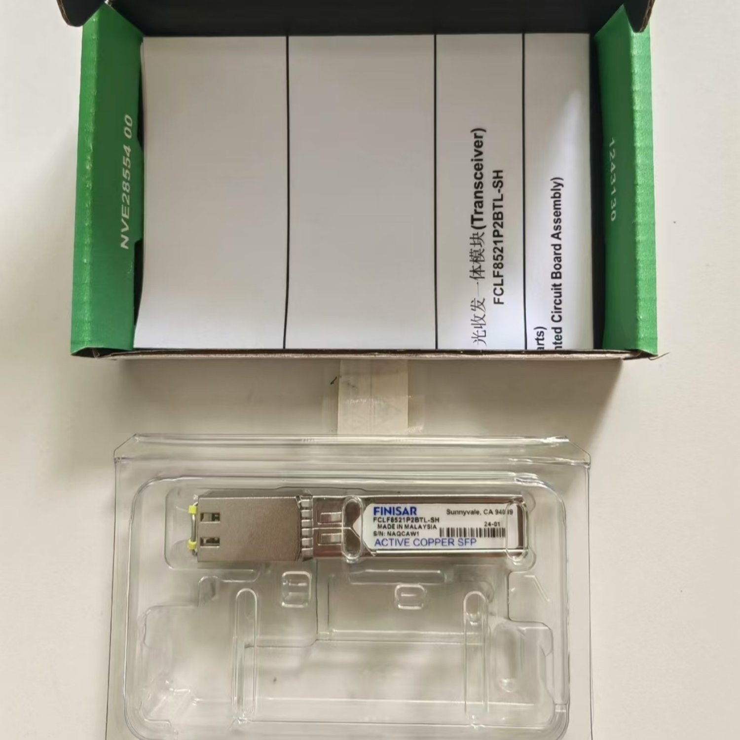 SCHNEIDER 490NAC0100 Hot Standby Adapter (Modicon M580) - Image 8