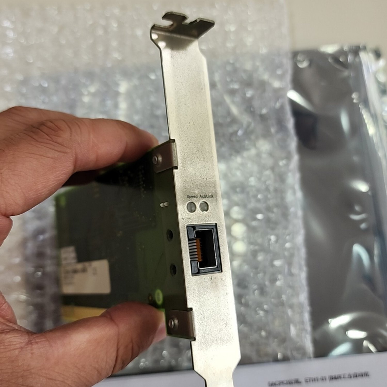 B&R 5ACPCI.ETH1-01 Ethernet Interface Card (APC) - Image 3
