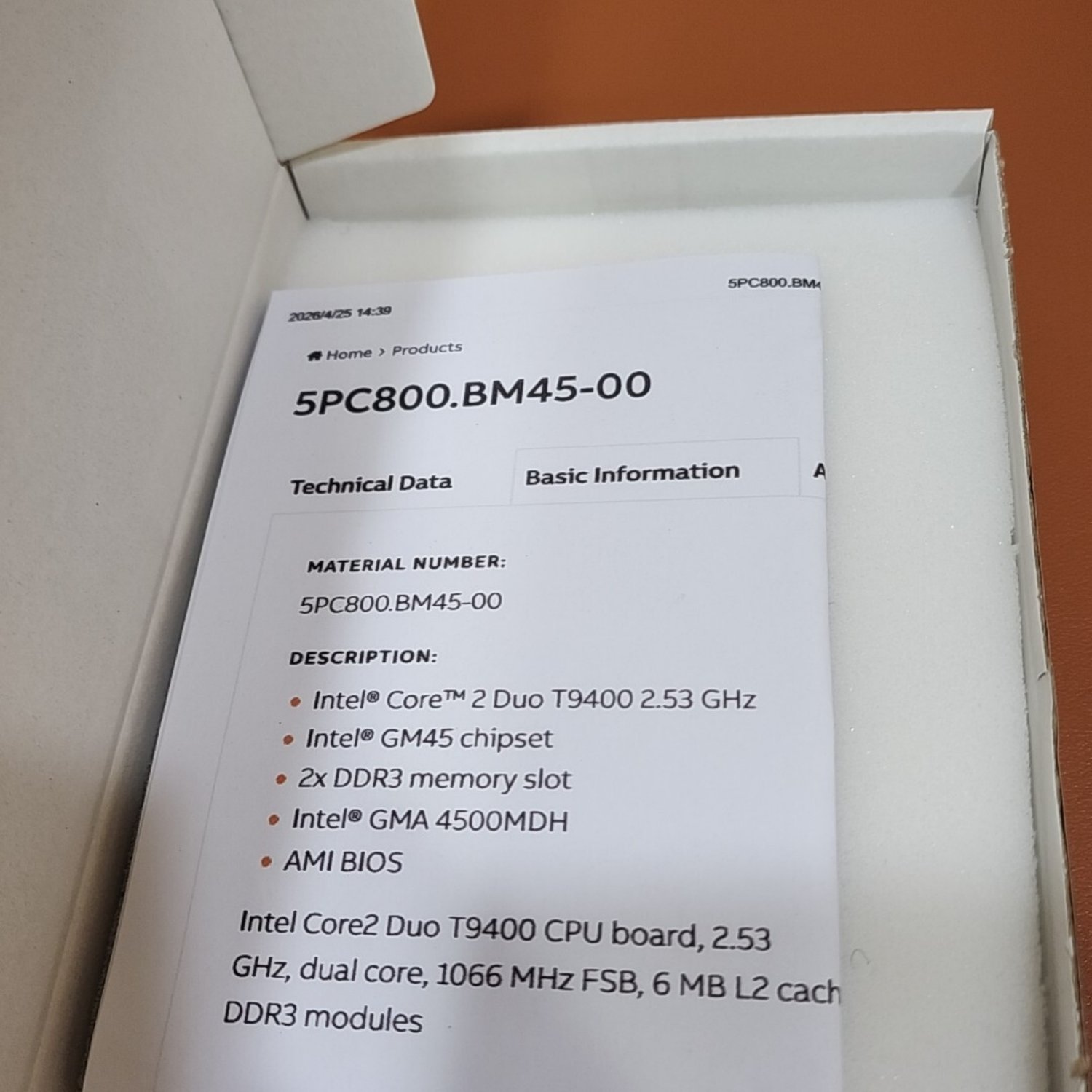B&R 5PC800.BM45-00 CPU Board (APC810) - Image 2