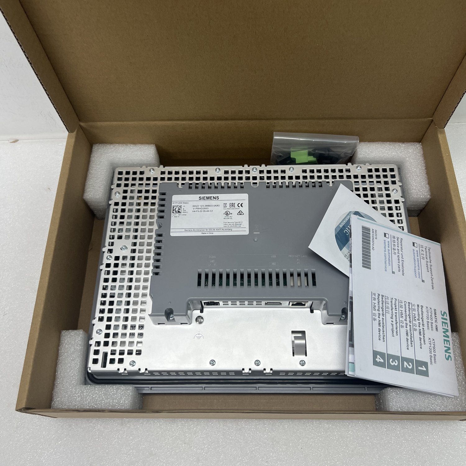 Siemens 6AV2123-2MB03-0AX0 HMI Basic Panel (SIMATIC KTP1200 Series) - Image 2