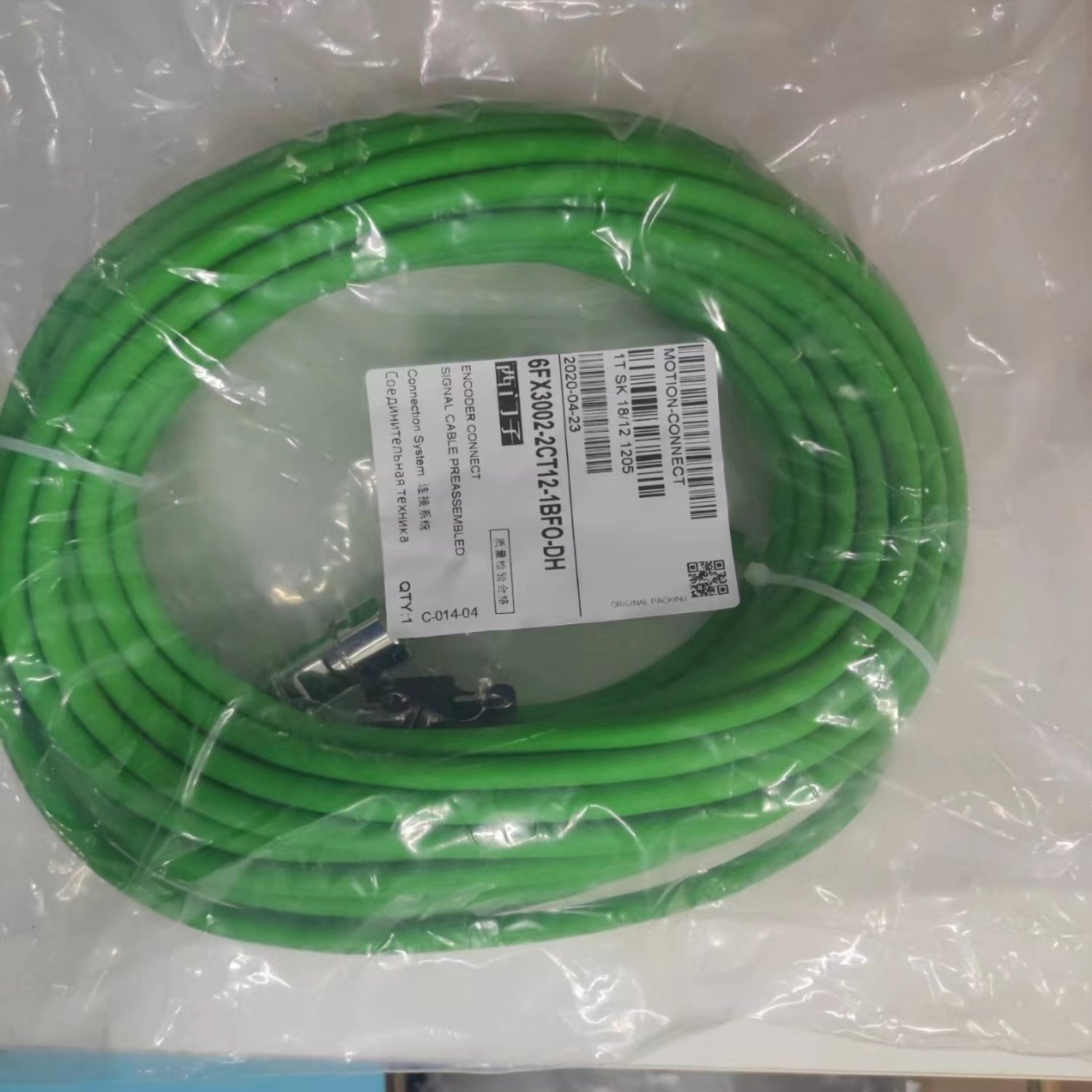 SIEMENS 6FX3002-2CT12-1BF0 Encoder Signal Cable (MOTION-CONNECT 300) - Image 2