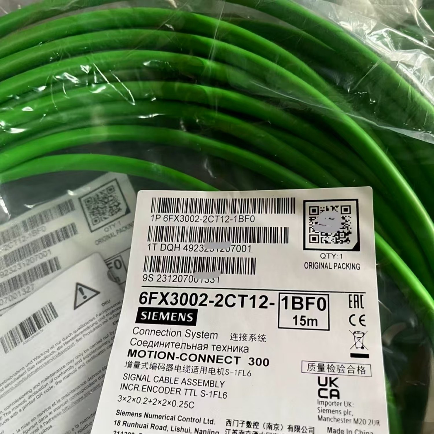 SIEMENS 6FX3002-2CT12-1BF0 Encoder Signal Cable (MOTION-CONNECT 300) - Image 5