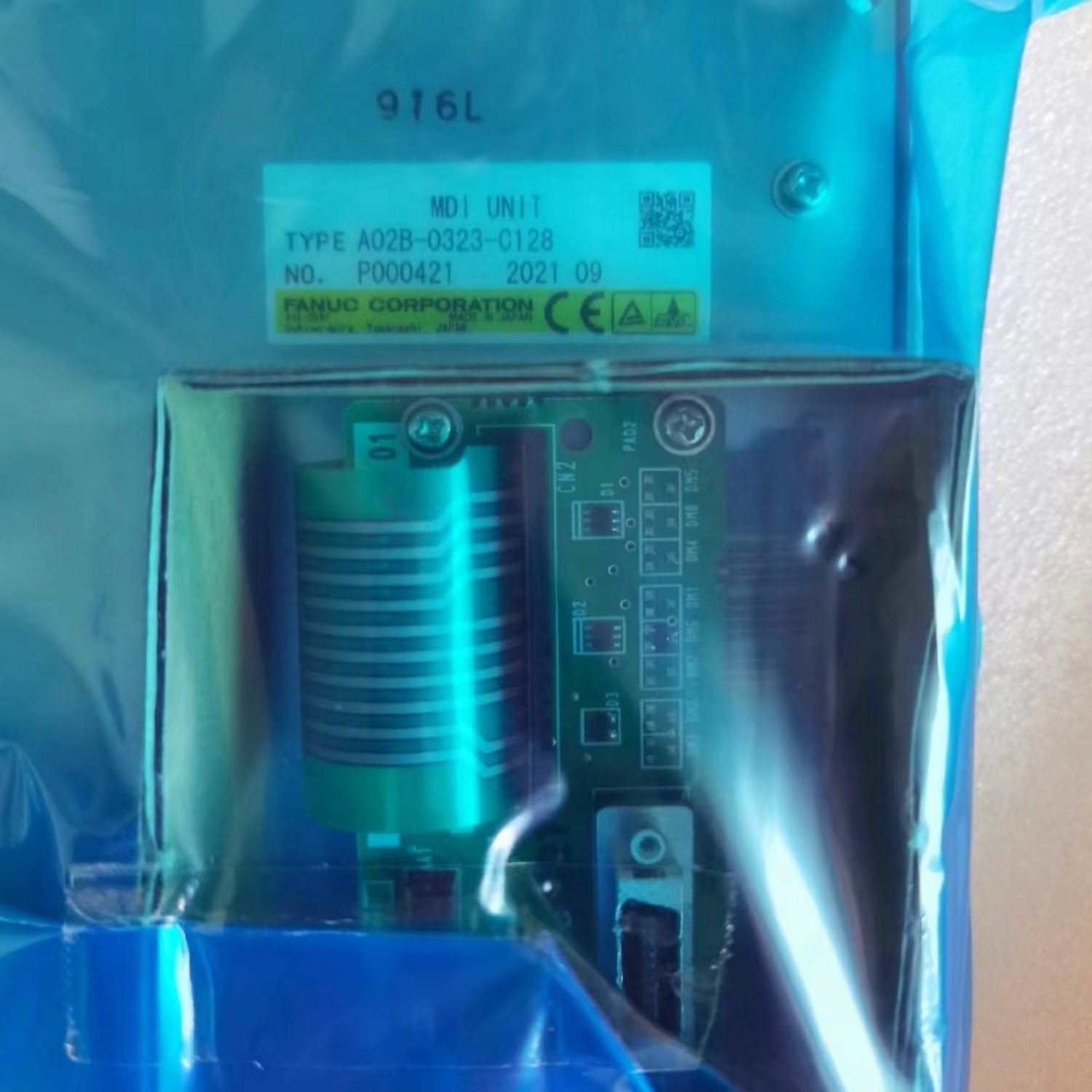 FANUC A02B-0323-C128 MDI Operation Panel (CNC Series) - Image 3