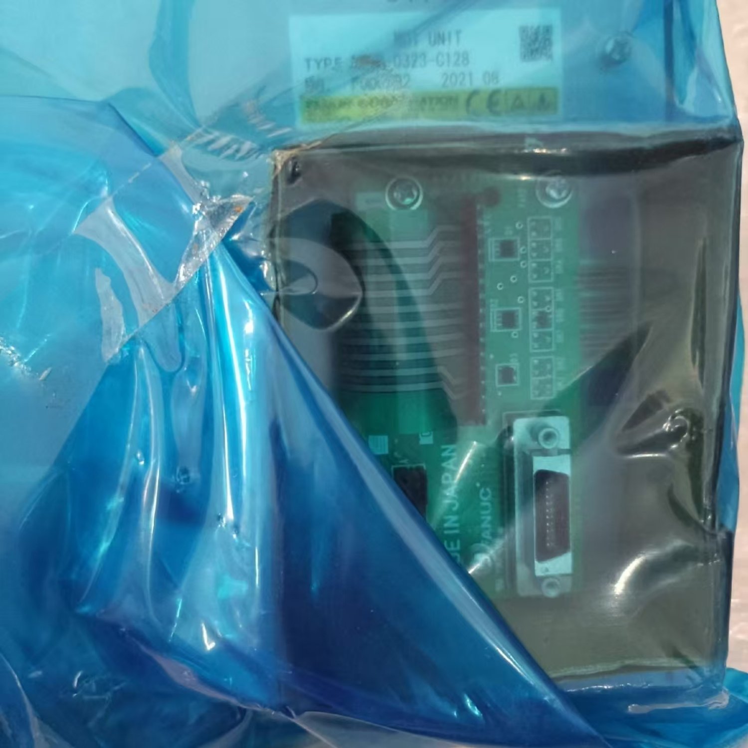 FANUC A02B-0323-C128 MDI Operation Panel (CNC Series) - Image 6