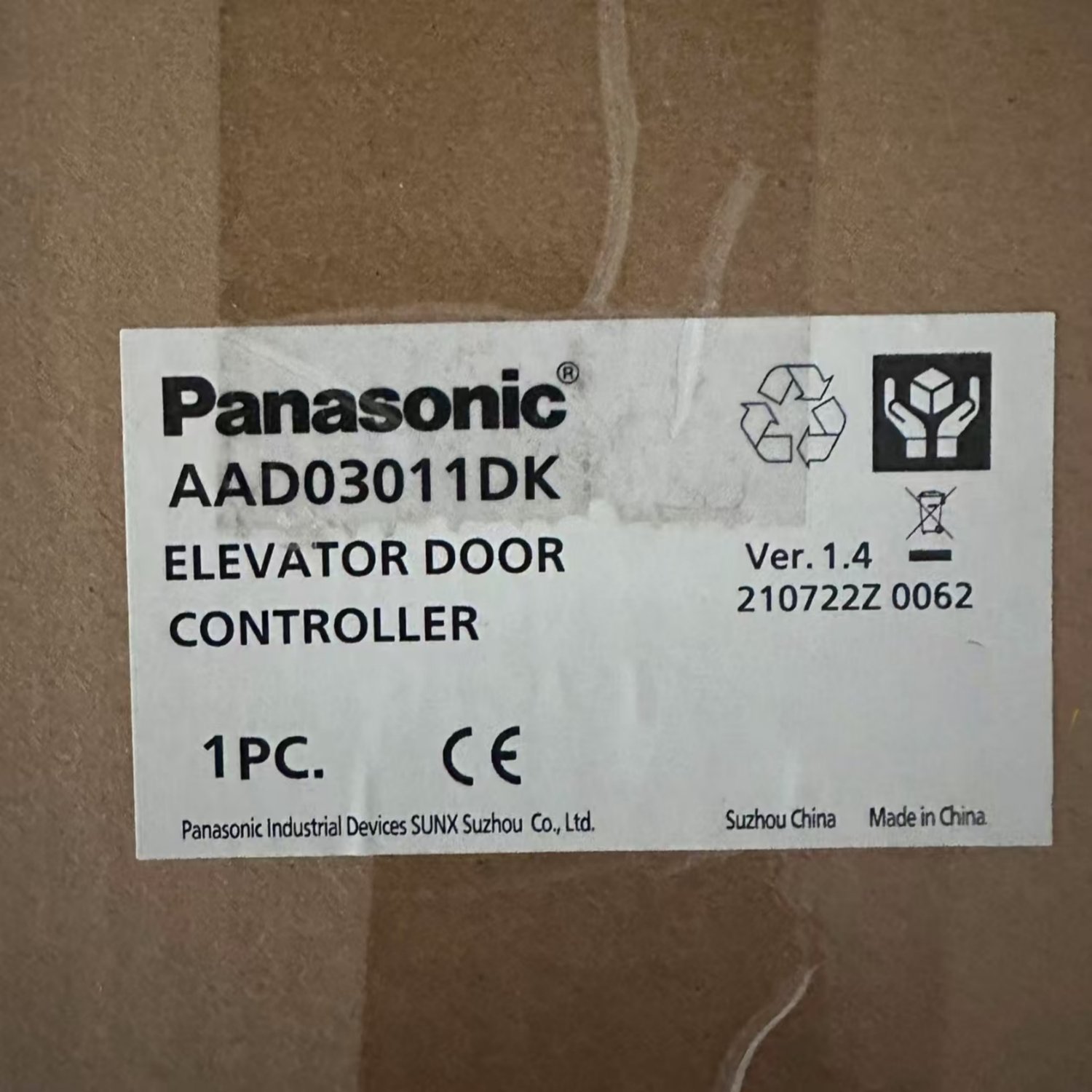 PANASONIC AAD03011DK Elevator Door Inverter (Panasonic) - Image 2
