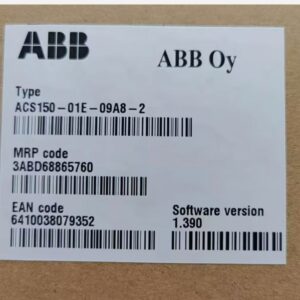 ACS150-01E-09A8-2 Inverter For ABB