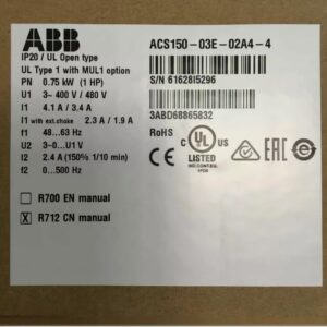 ABB ACS150-03E-02A4-4 Variable Frequency Drive (ACS150 Series)