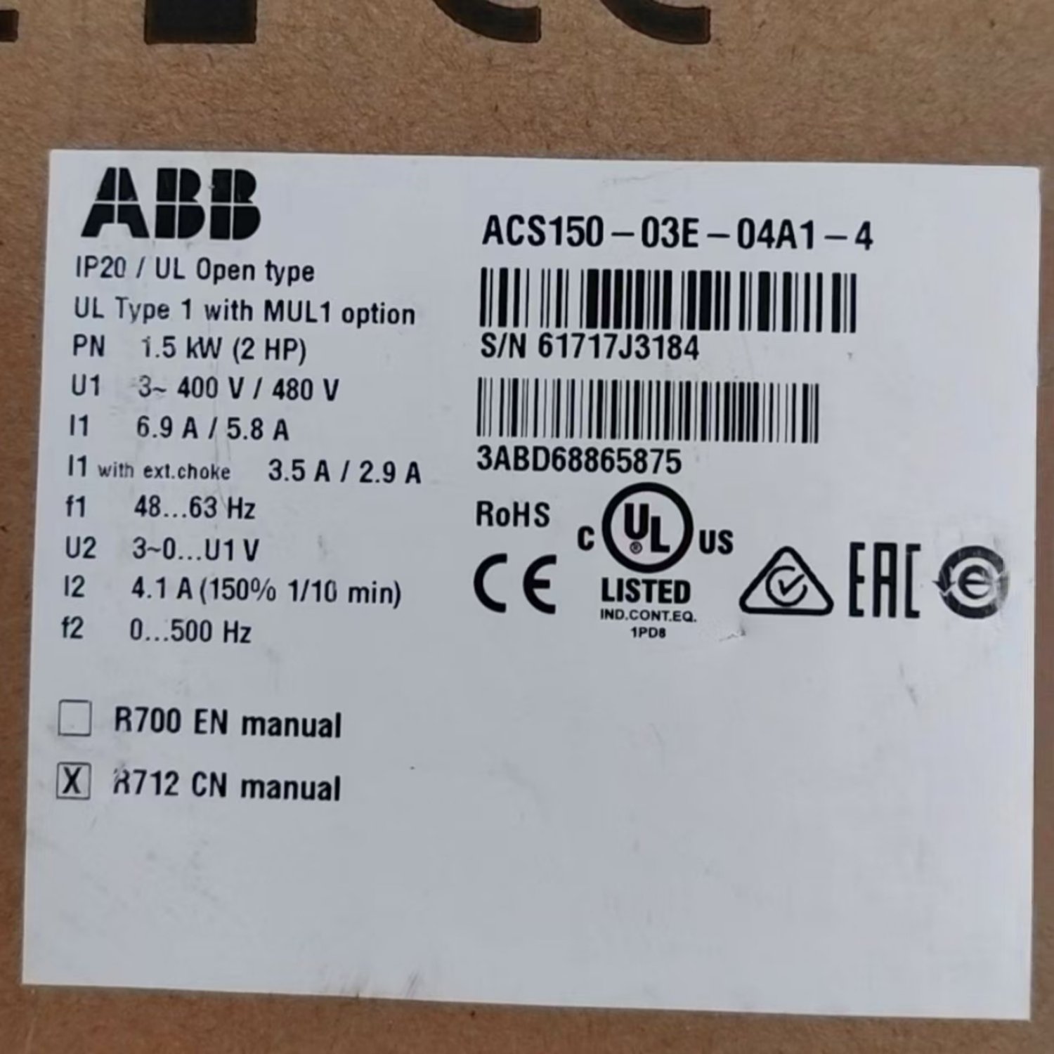 ABB ACS150-03E-04A1-4 Variable Frequency Drive (ACS150 Series)