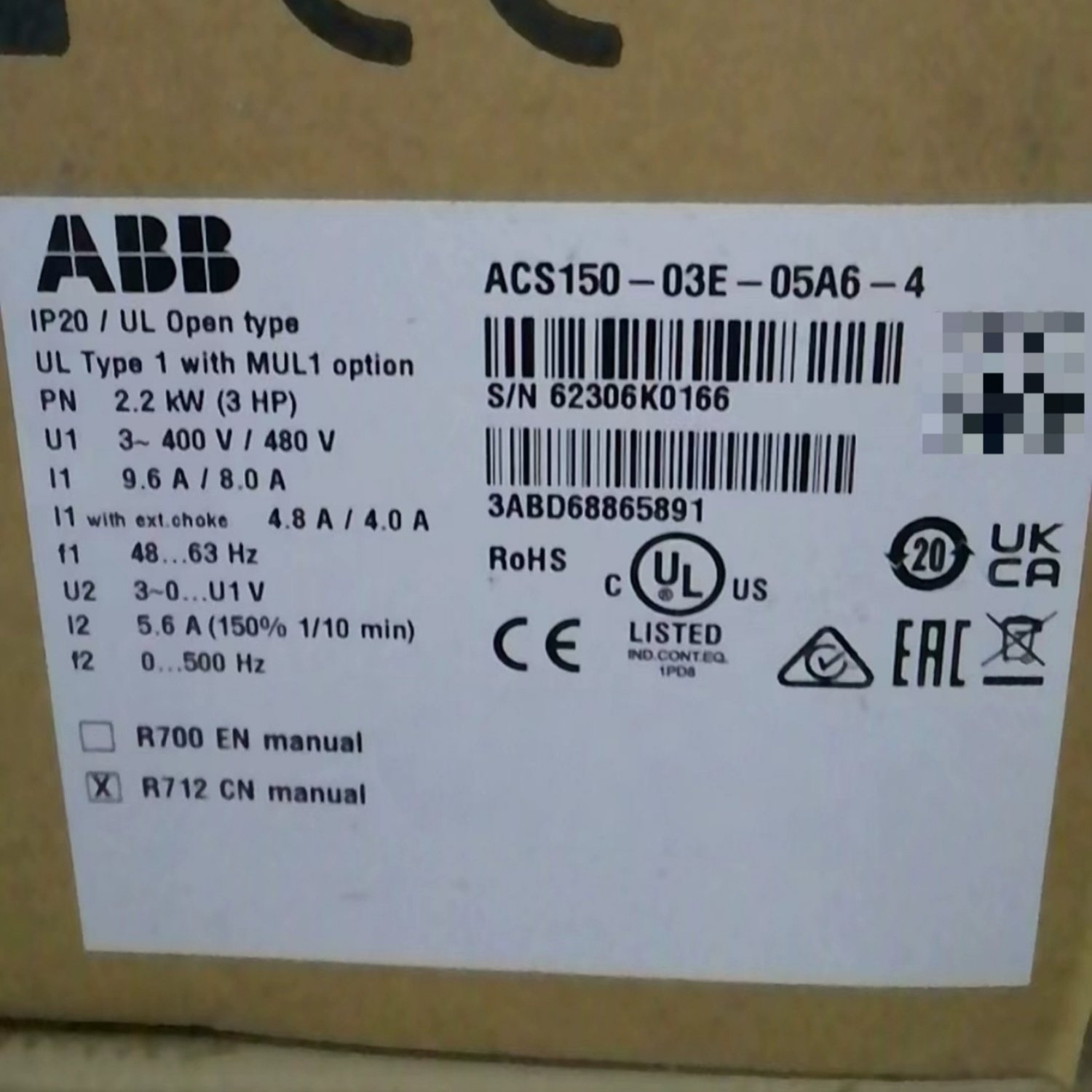ABB ACS150-03E-05A6-4 Variable Frequency Drive (ACS150 Series) - Image 7