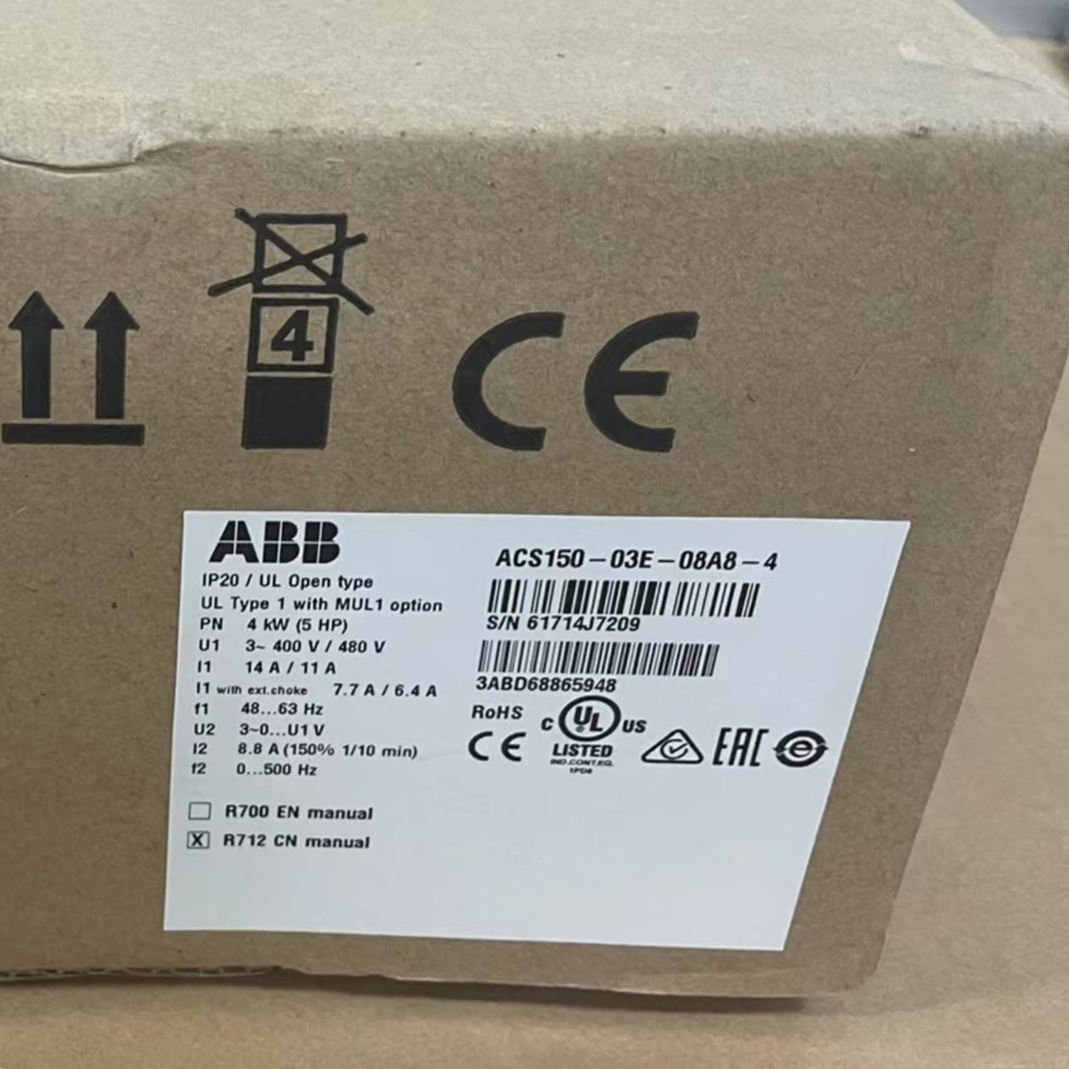 ACS150-03E-08A8-4 ABB Variable Frequency Drive - Image 3