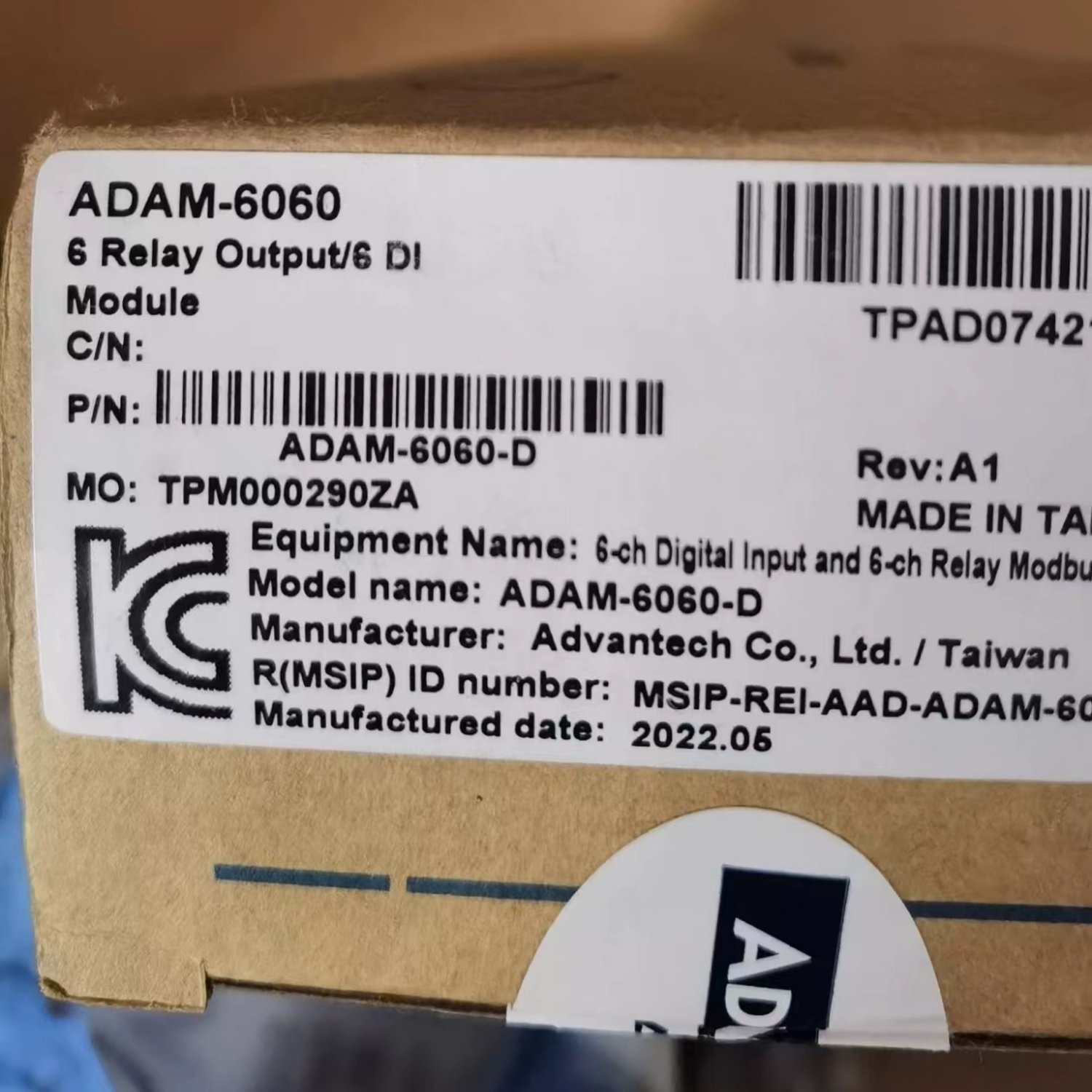 ADVANTECH ADAM-6060 Ethernet Remote I/O Module (ADAM-6000) - Image 2