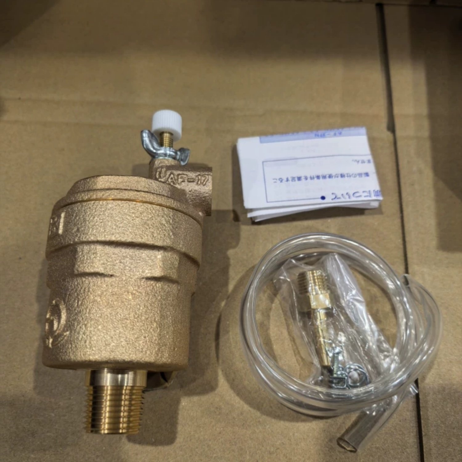 VENN AF-17N Air Vent Valve (AF Series) - Image 2