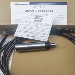 NAKANISHI AM-3020R Vane-Type Air Motor (Air-Speed Series)