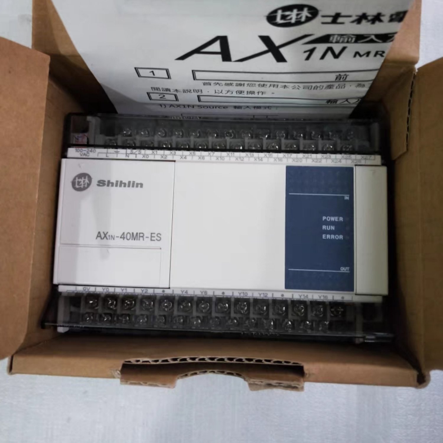 SHIHLIN AX1N-40MR-ES PLC Main Unit (AX1N)