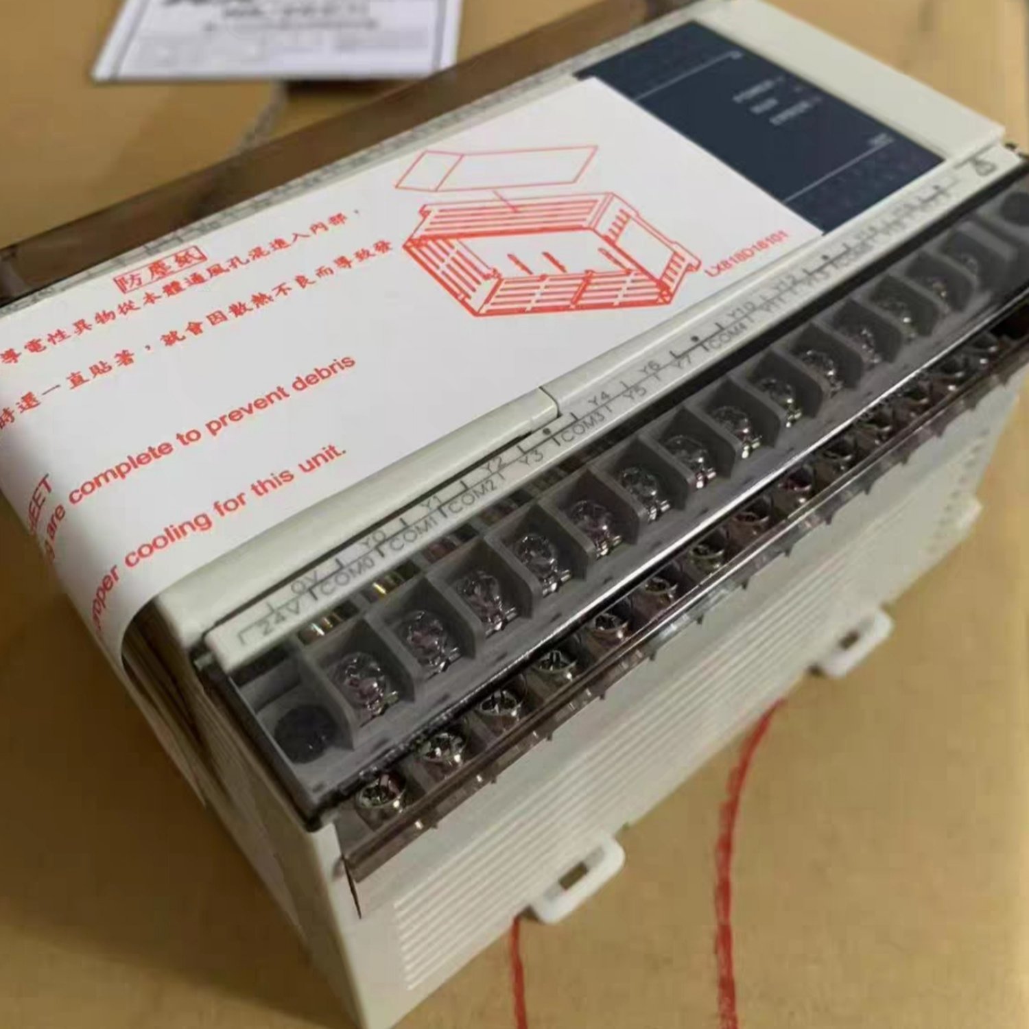 SHIHLIN AX1N-40MR-ES PLC Main Unit (AX1N) - Image 3