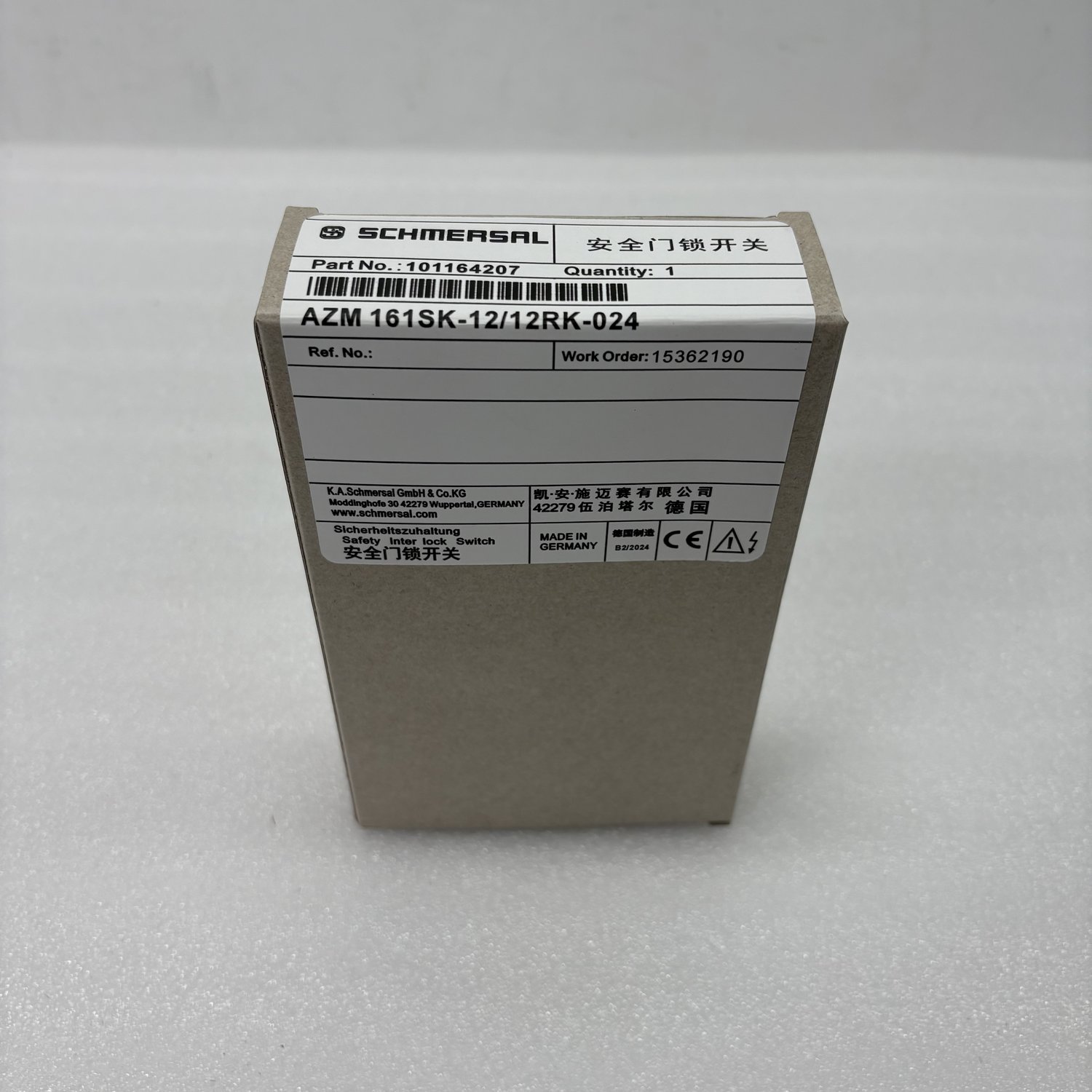 Schmersal AZM 161SK-12/12RK-024 Solenoid Safety Interlock Switch (AZM 161 Series)