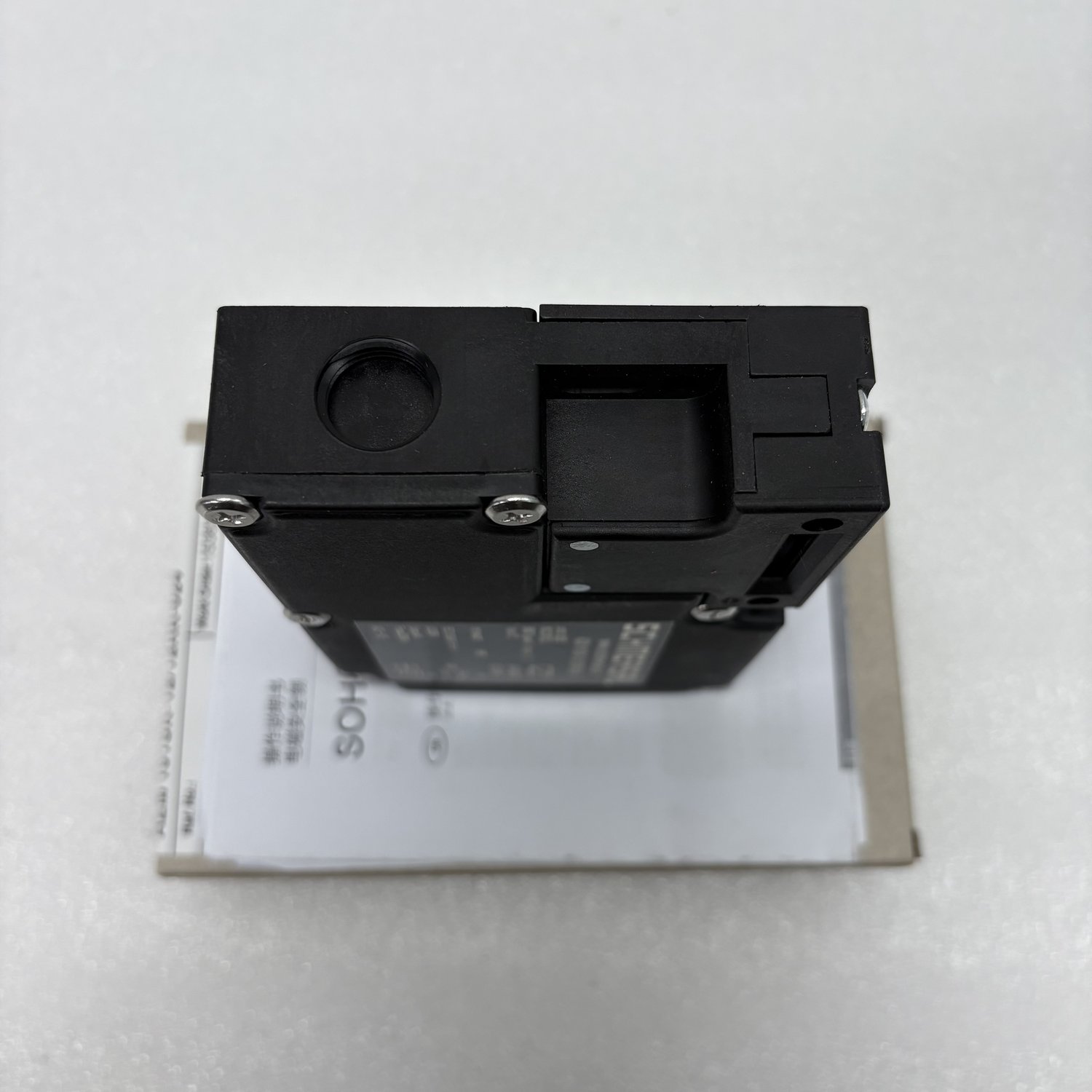 Schmersal AZM 161SK-12/12RK-024 Solenoid Safety Interlock Switch (AZM 161 Series) - Image 4