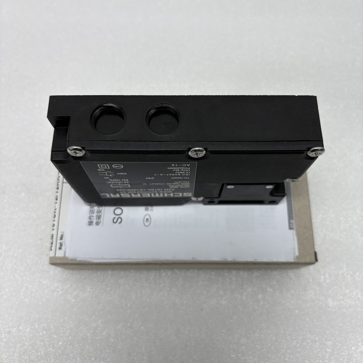 Schmersal AZM 161SK-12/12RK-024 Solenoid Safety Interlock Switch (AZM 161 Series) - Image 5