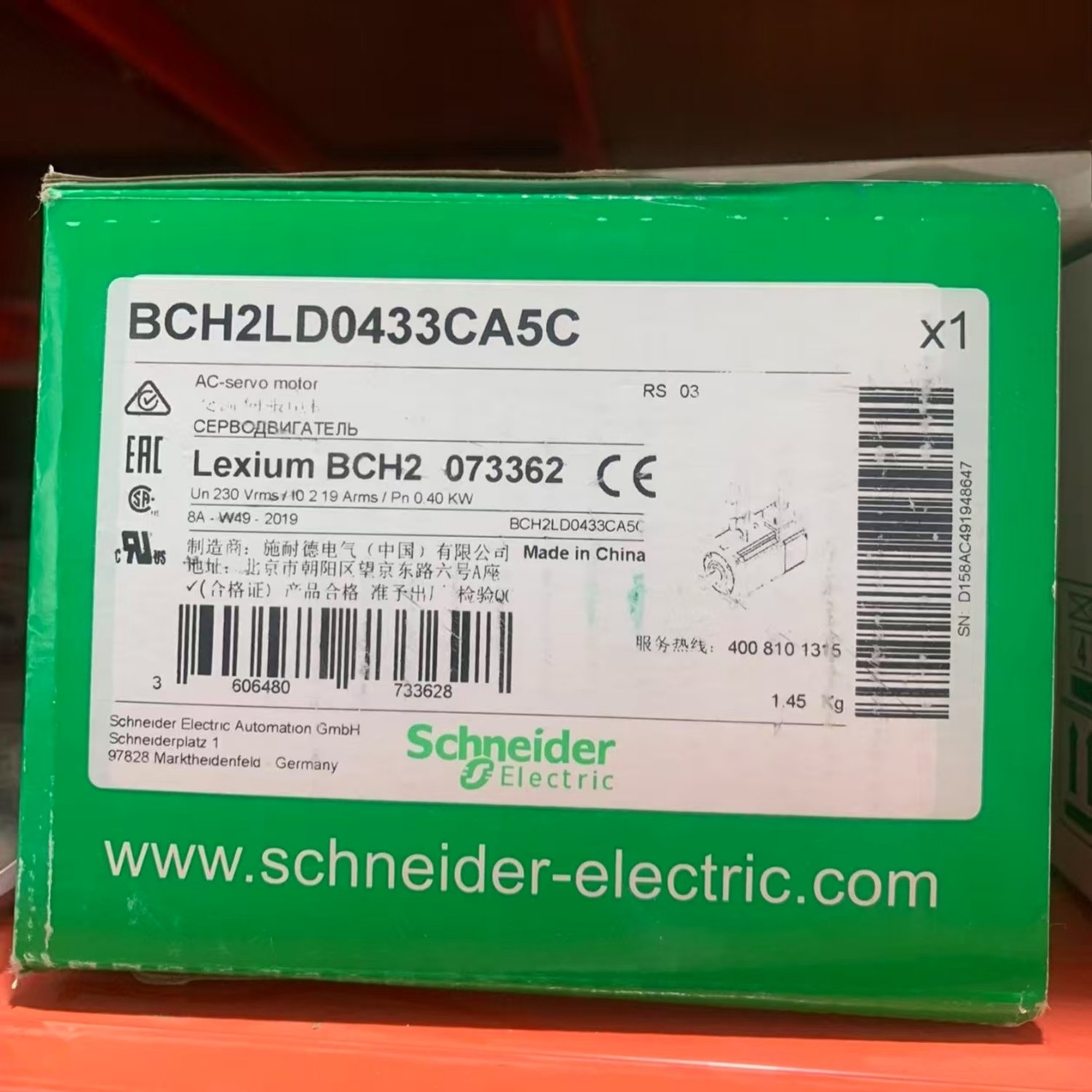 SCHNEIDER BCH2LD0433CA5C Servo Motor (Lexium)