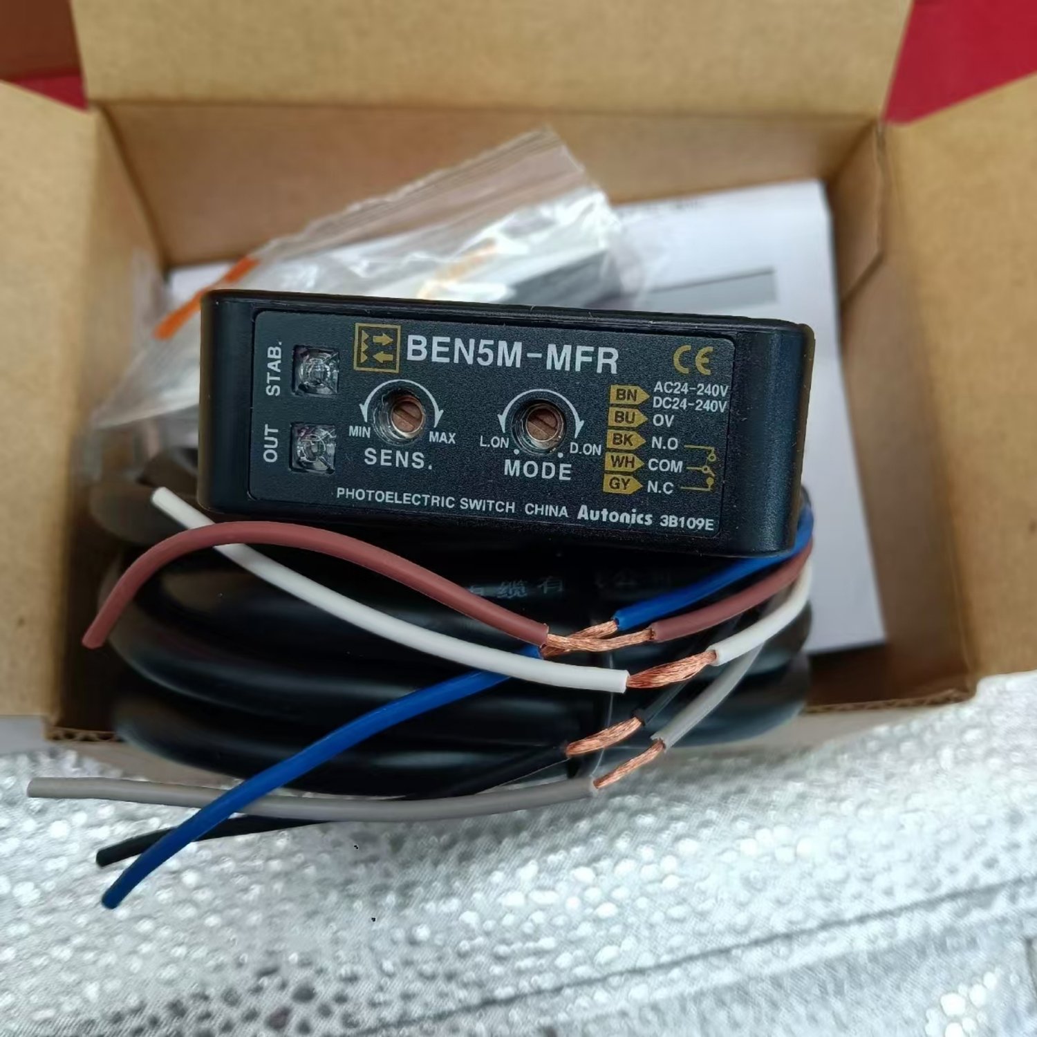 BEN5M-MFR AUTONICS Retroreflective Photoelectric Sensor - Image 2