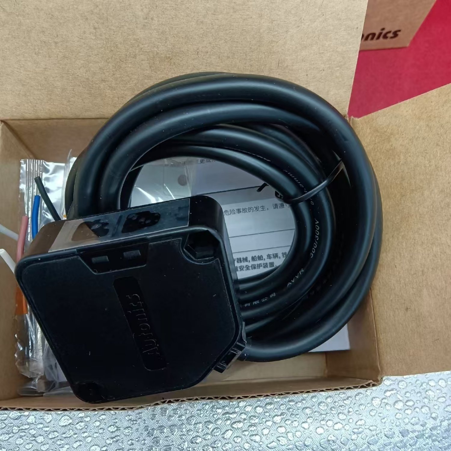 BEN5M-MFR AUTONICS Retroreflective Photoelectric Sensor - Image 3