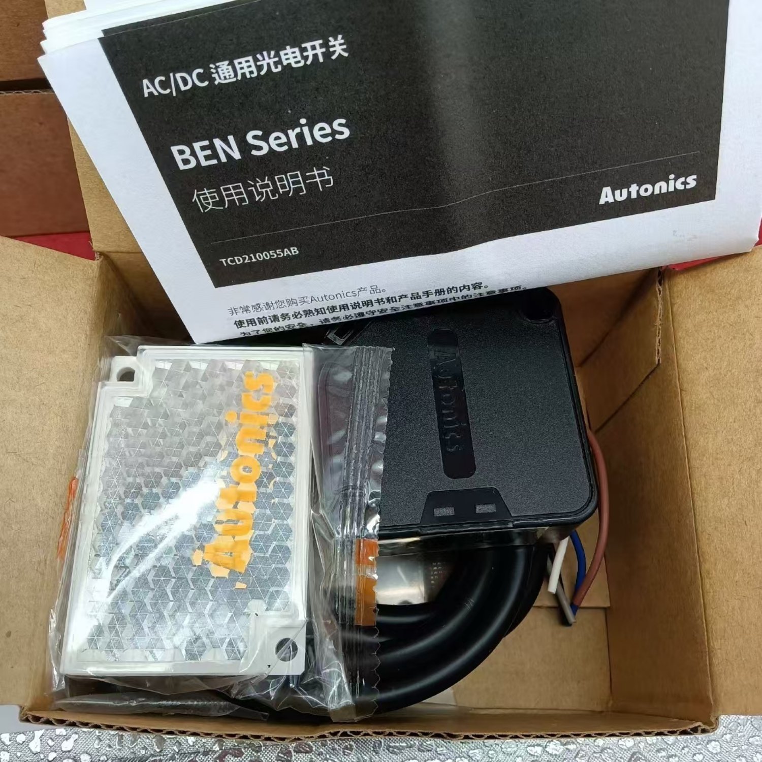BEN5M-MFR AUTONICS Retroreflective Photoelectric Sensor - Image 4