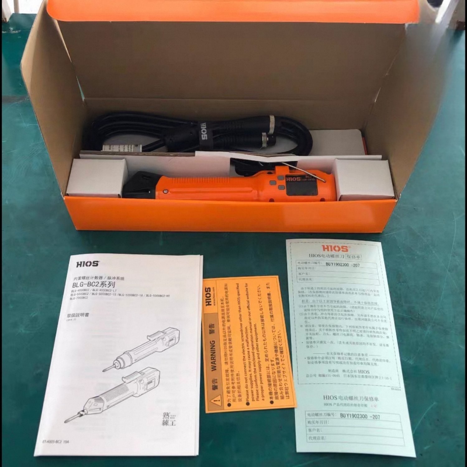 HIOS BLG-5000BC2 Electric Screwdriver (BLG Series) - Image 3