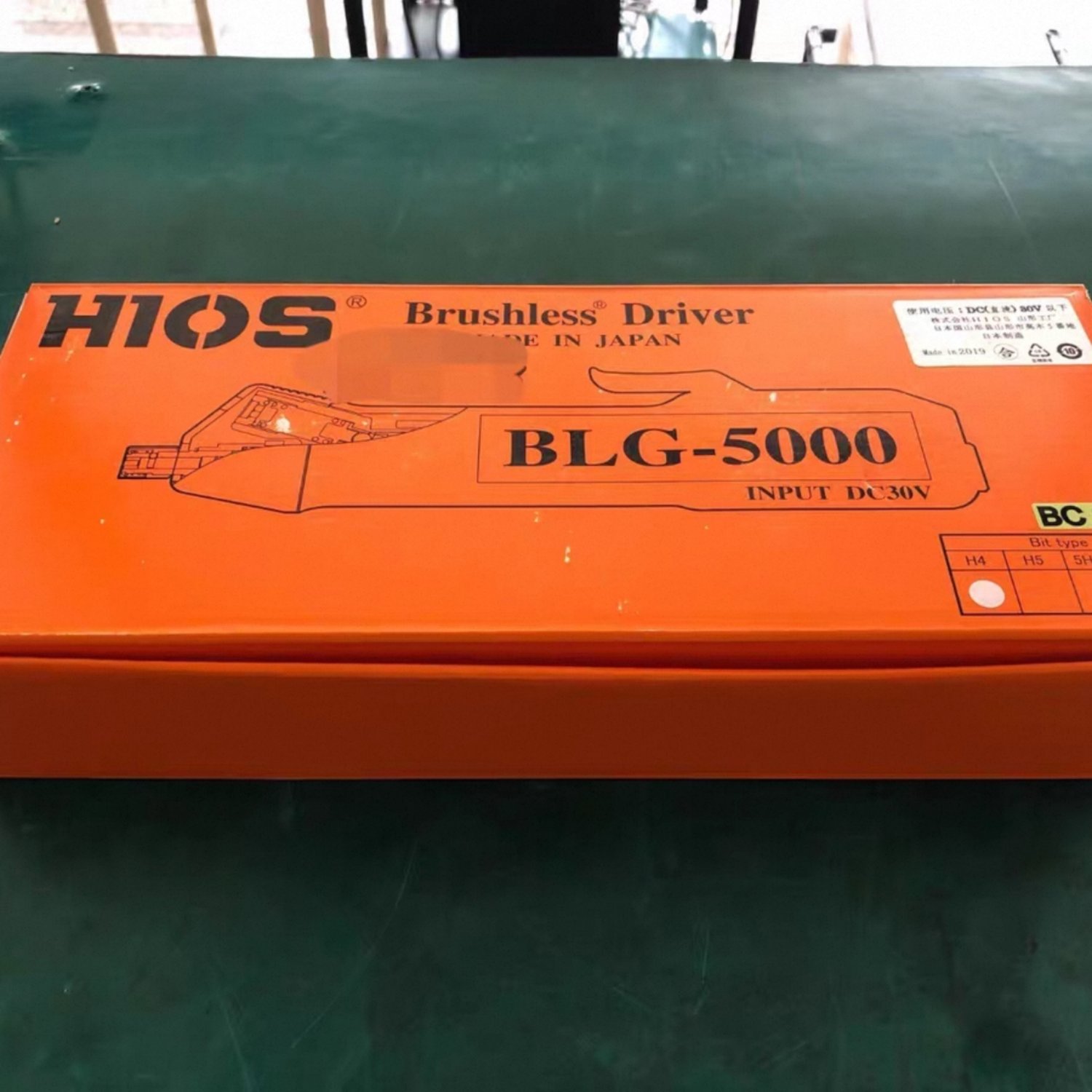 HIOS BLG-5000BC2 Electric Screwdriver (BLG Series) - Image 4