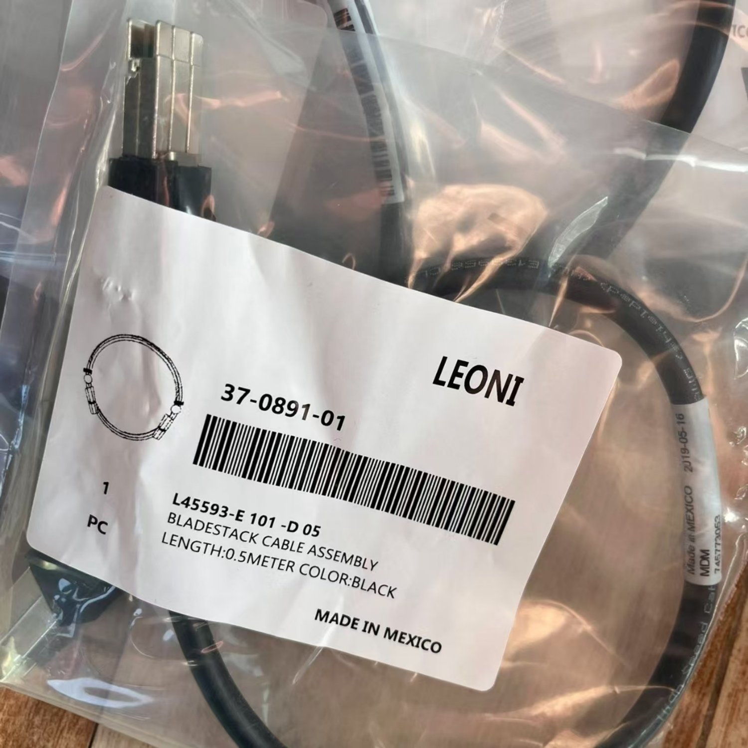 CISCO CAB-STK-E-0.5M Module