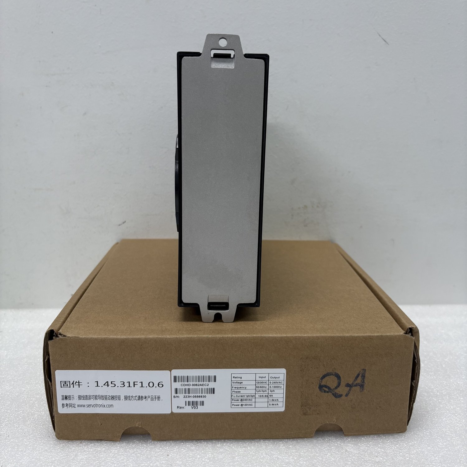 Servotronix CDHD-0062AEC2 Digital Servo Drive (CDHD Series) - Image 5