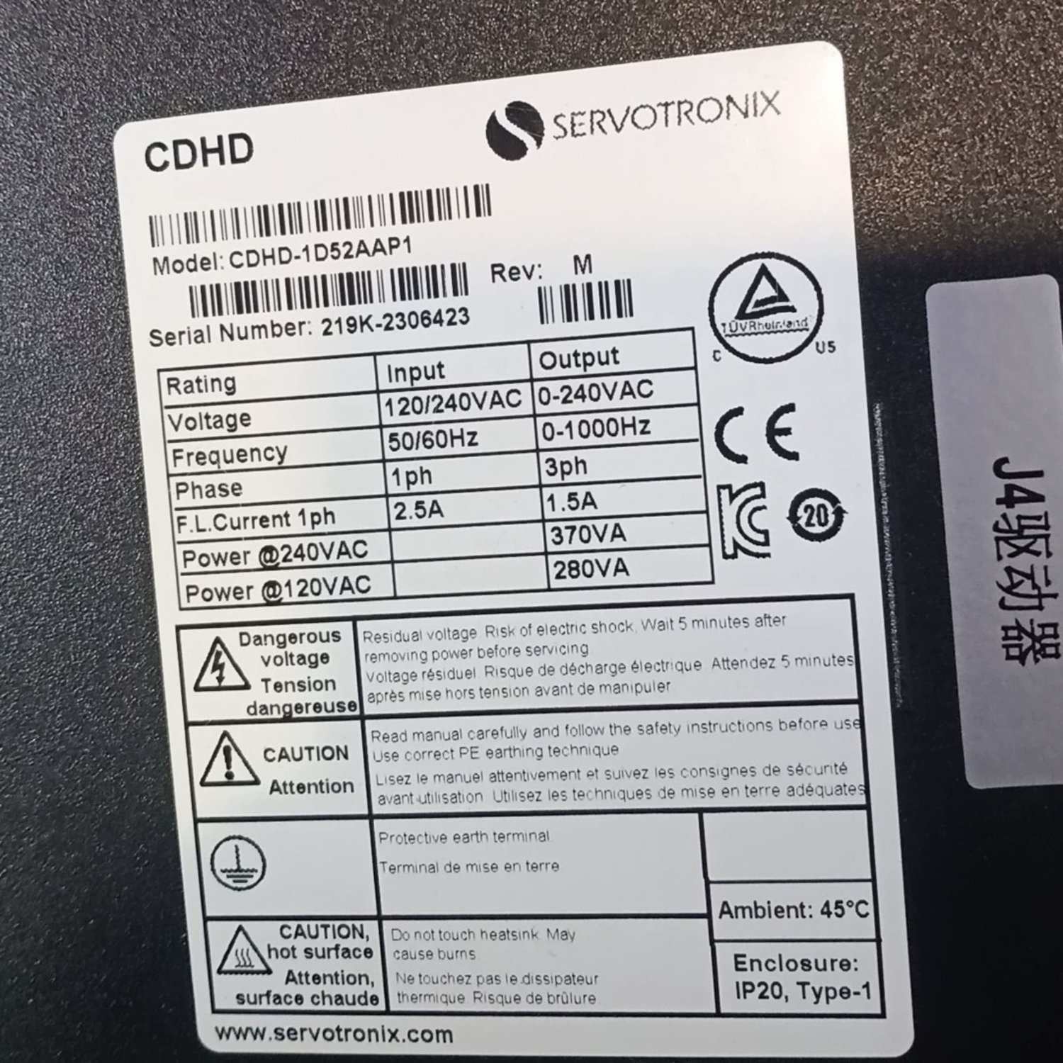 SERVOTRONIX CDHD-1D52AAP1 AC Servo Drive (CDHD) - Image 3